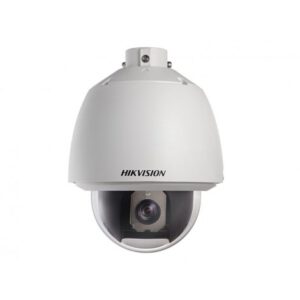 Haikon DS-2DE5184-A 2 Mp 20X Optik Zoom Dış Ortam Ptz Kamera