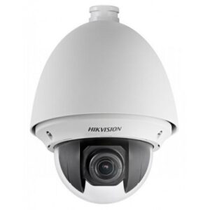 Haikon DS-2DE5220W-AE 2 Mp 20X Zoom Ptz