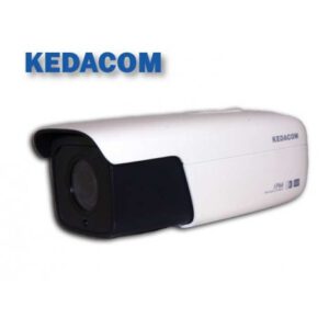Kedacom IPC2452-HN-SIR50