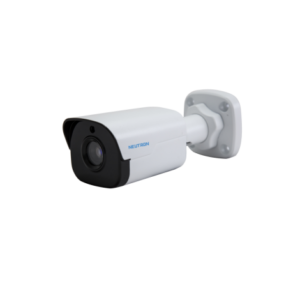 Neutron IPC2122SR3-PF36 2Megapiksel Full HD IR Bullet IP Kamera