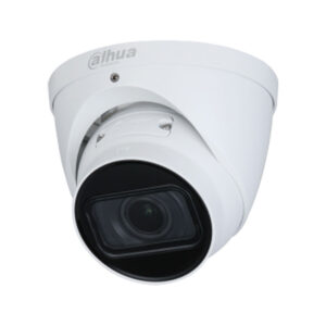 IPC-HDW2231TP-AS-S2